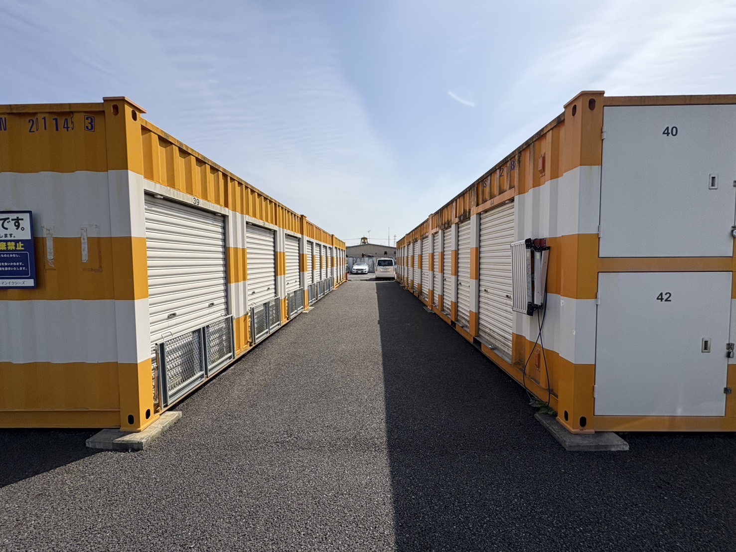 【東京】オレンジコンテナ青梅今寺Part1の物件拡大画像